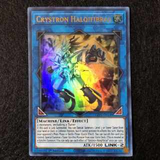 【極美品】遊戯王 水晶機巧-ハリファイバー 米版1st ウルトラ