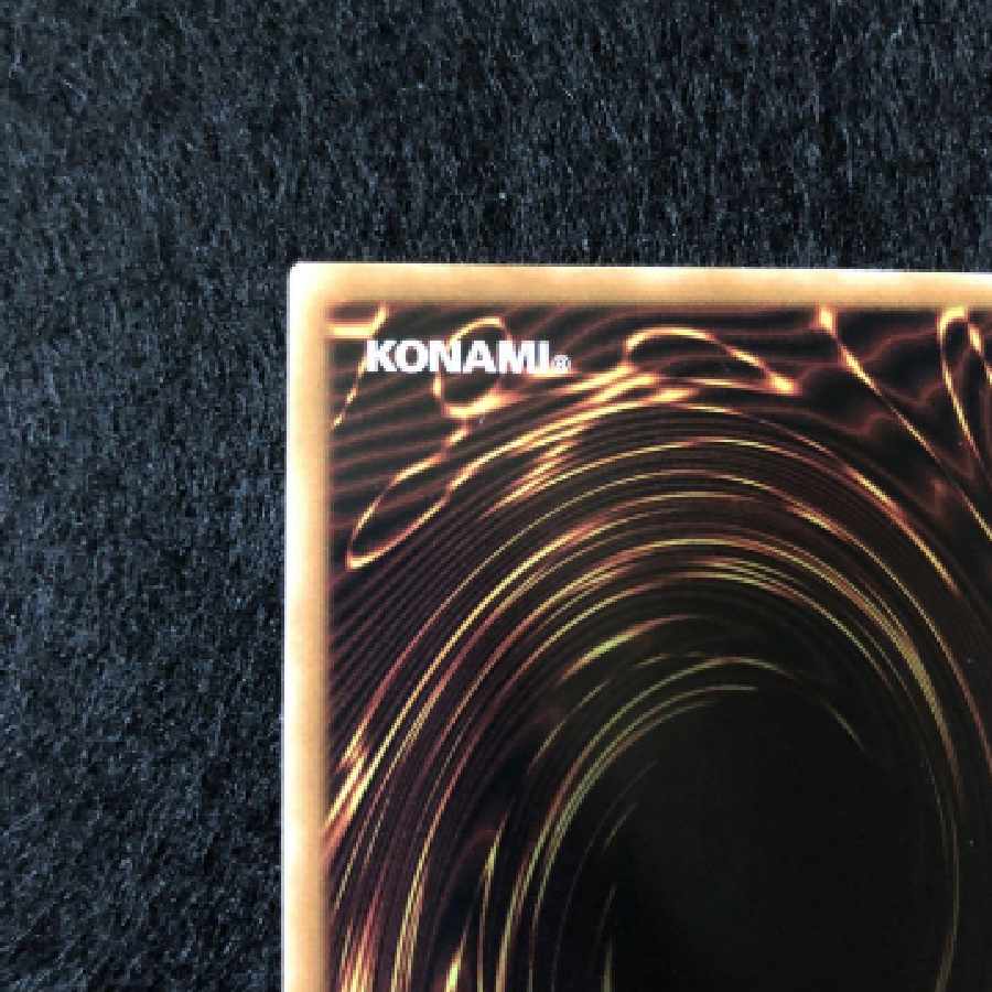 【極美品】遊戯王 水晶機巧-ハリファイバー 米版1st ウルトラ