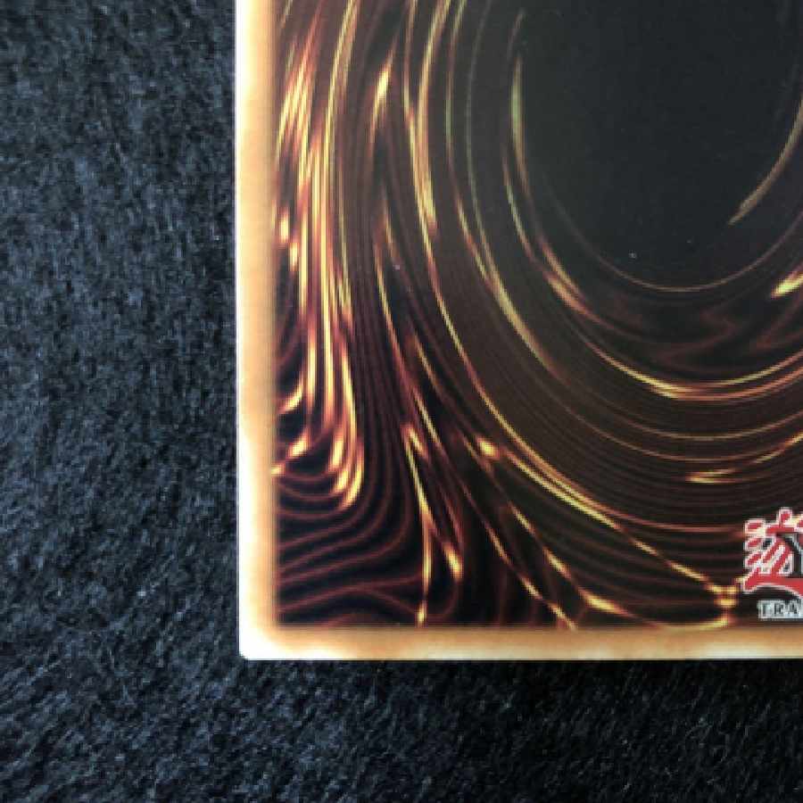 【極美品】遊戯王 水晶機巧-ハリファイバー 米版1st ウルトラ