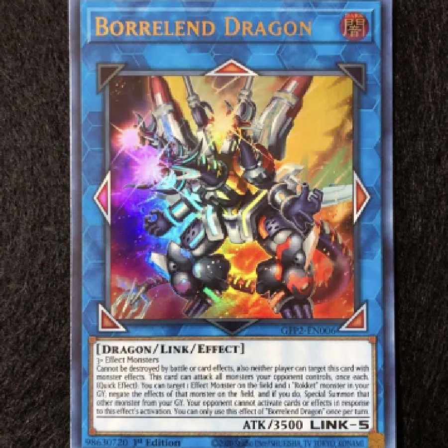【美品】遊戯王 ヴァレルエンド・ドラゴン 米版1st ウルトラ