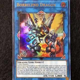 【美品】遊戯王 ヴァレルエンド・ドラゴン 米版1st ウルトラ