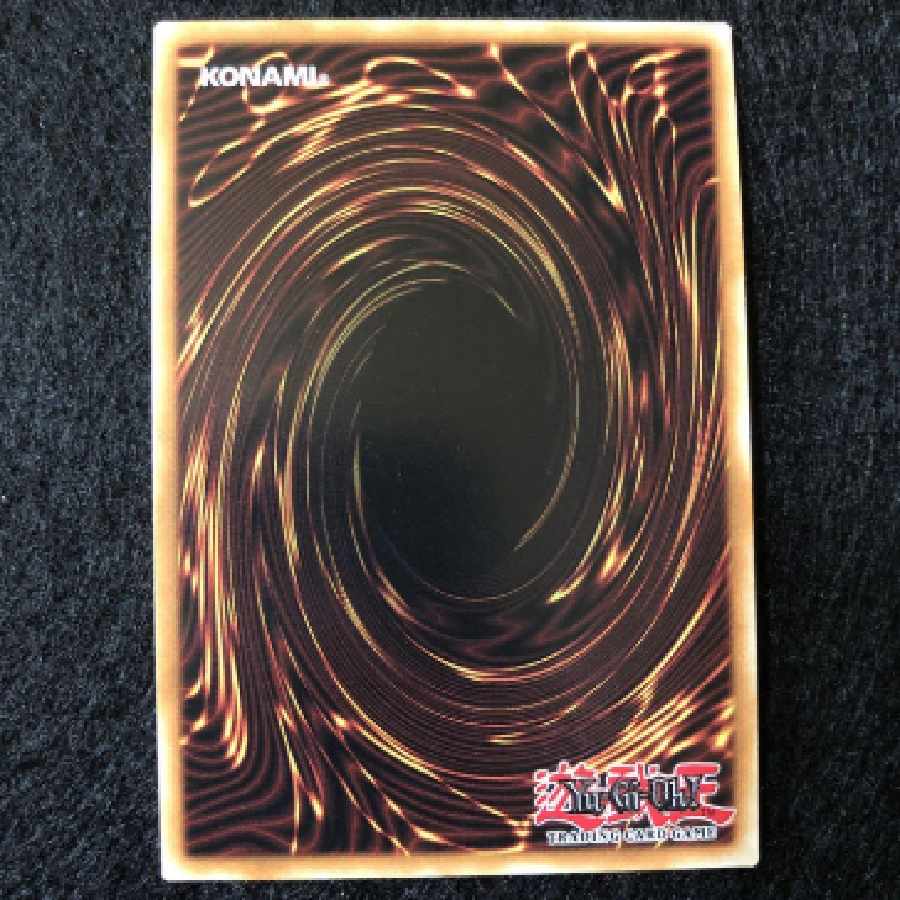 【美品】遊戯王 ヴァレルエンド・ドラゴン 米版1st ウルトラ