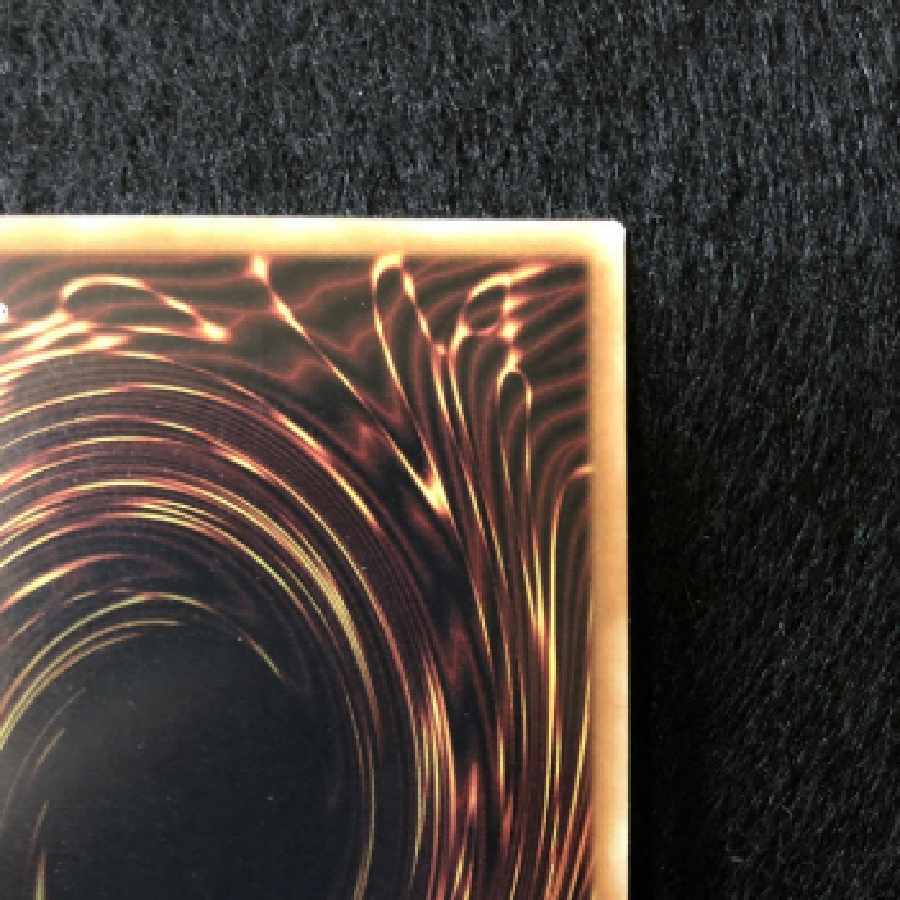 【美品】遊戯王 ヴァレルエンド・ドラゴン 米版1st ウルトラ