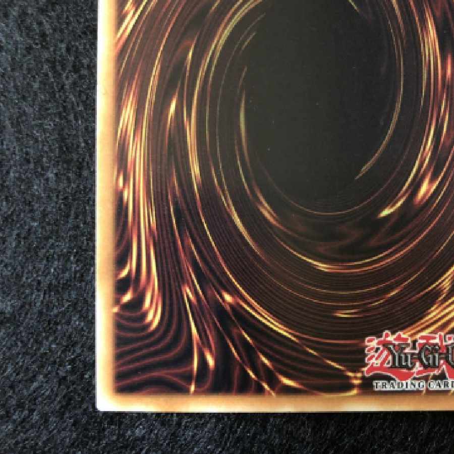 【美品】遊戯王 ヴァレルエンド・ドラゴン 米版1st ウルトラ