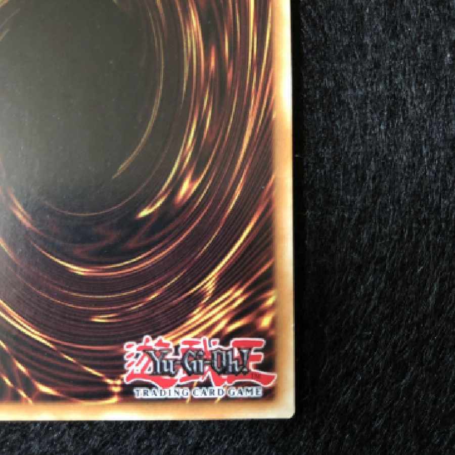 【美品】遊戯王 ヴァレルエンド・ドラゴン 米版1st ウルトラ