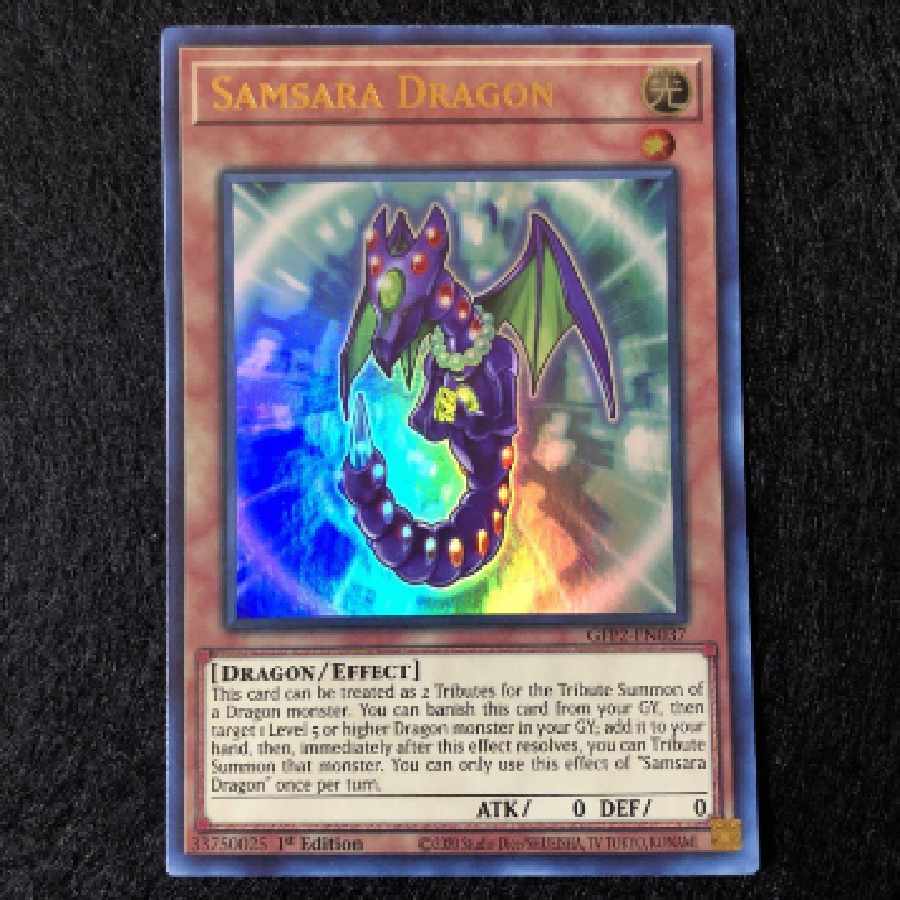 【極美品】遊戯王 輪廻竜サンサーラ 米版1st ウルトラ