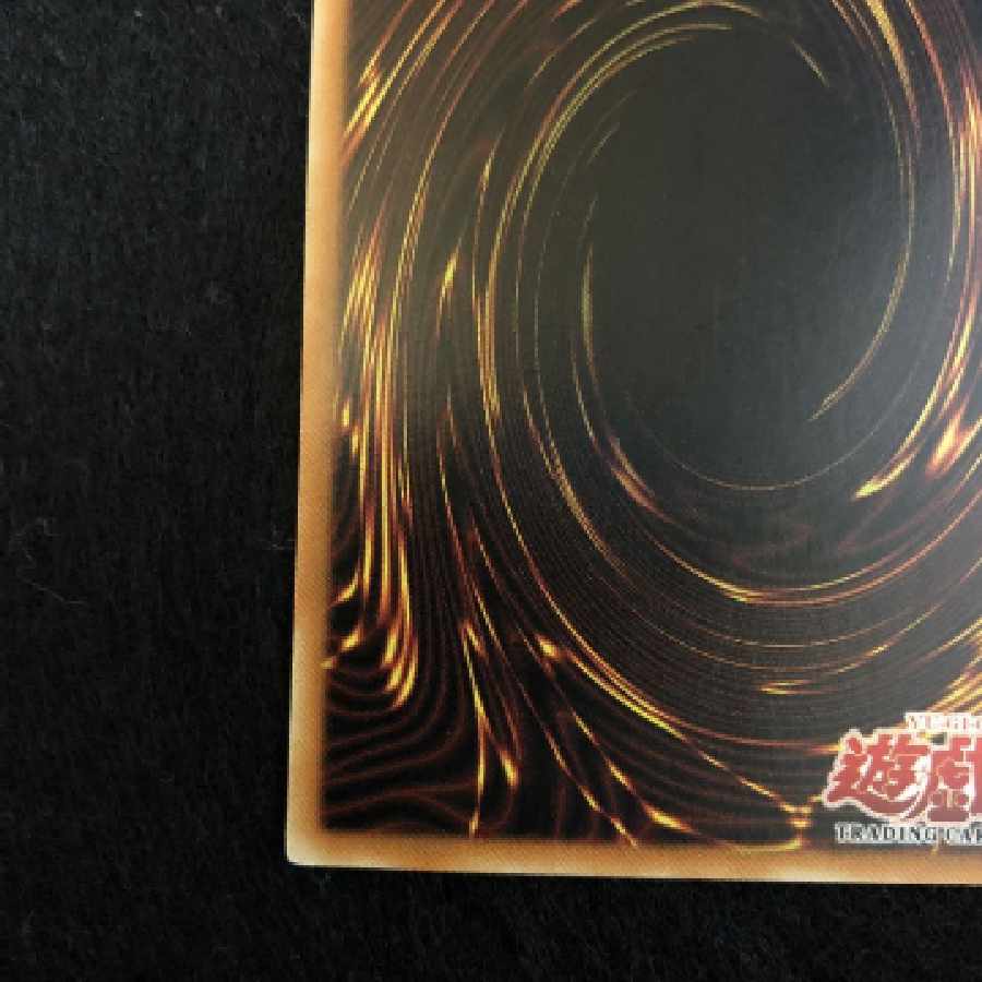 Beautiful] Yu-Gi-Oh Blue-Eyes White Dragon Snubbull Eyes Old Asian Version 1st Ultra