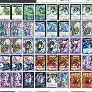 デュエマ  デッキ　4Cドッカンデイヤー 4cドッカンデイヤー デッキの通販 ゆう（653799800） | magi