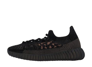 Adidas Yeezy Boost 350 V2 CMPCT "Slate Carbon" HQ6319 29cm