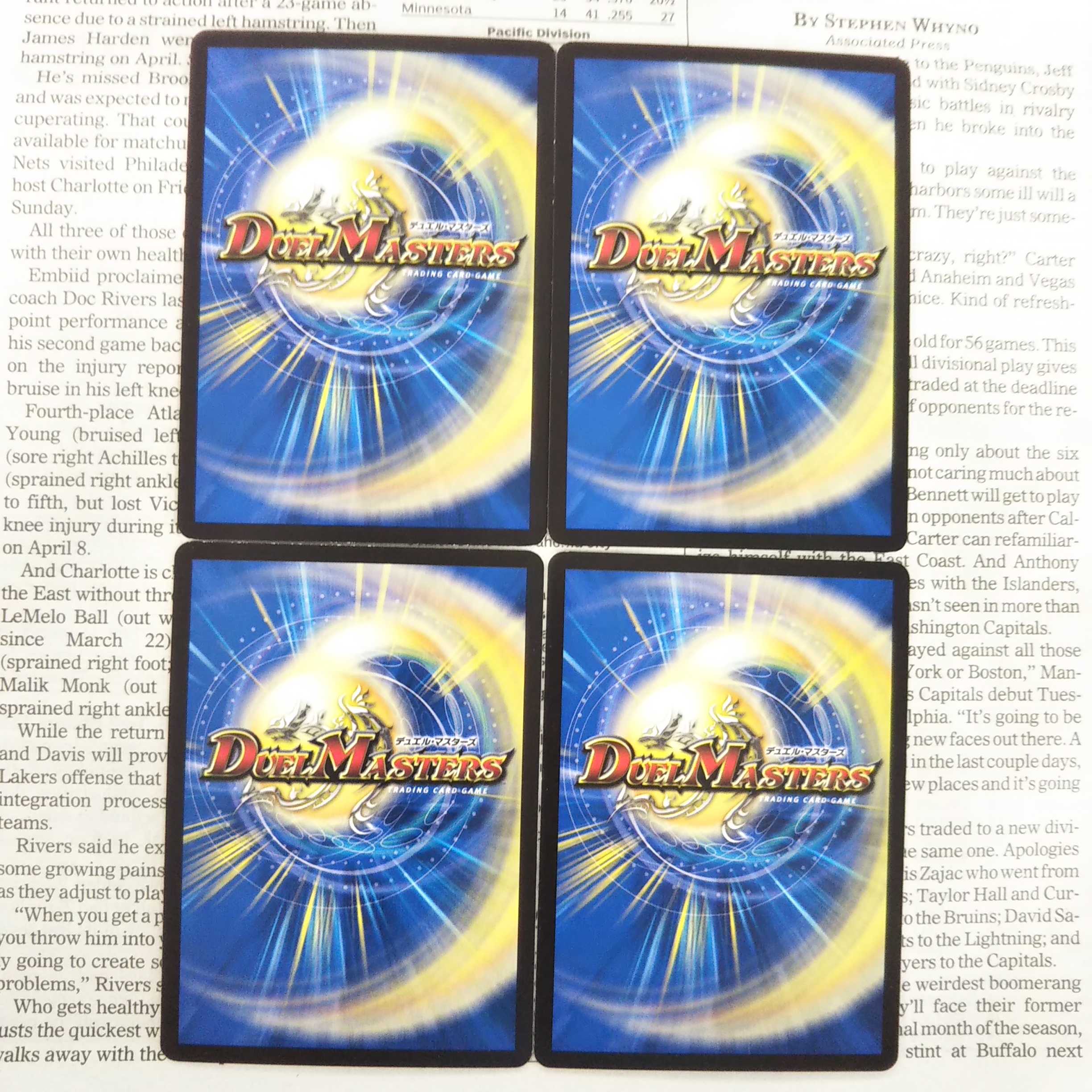 KE-6 Armor-A Mephisto-1 C 89/95 DMRP-20 King's Raihen Expansion Pack #4 Terminus King's Dragon War 1枚