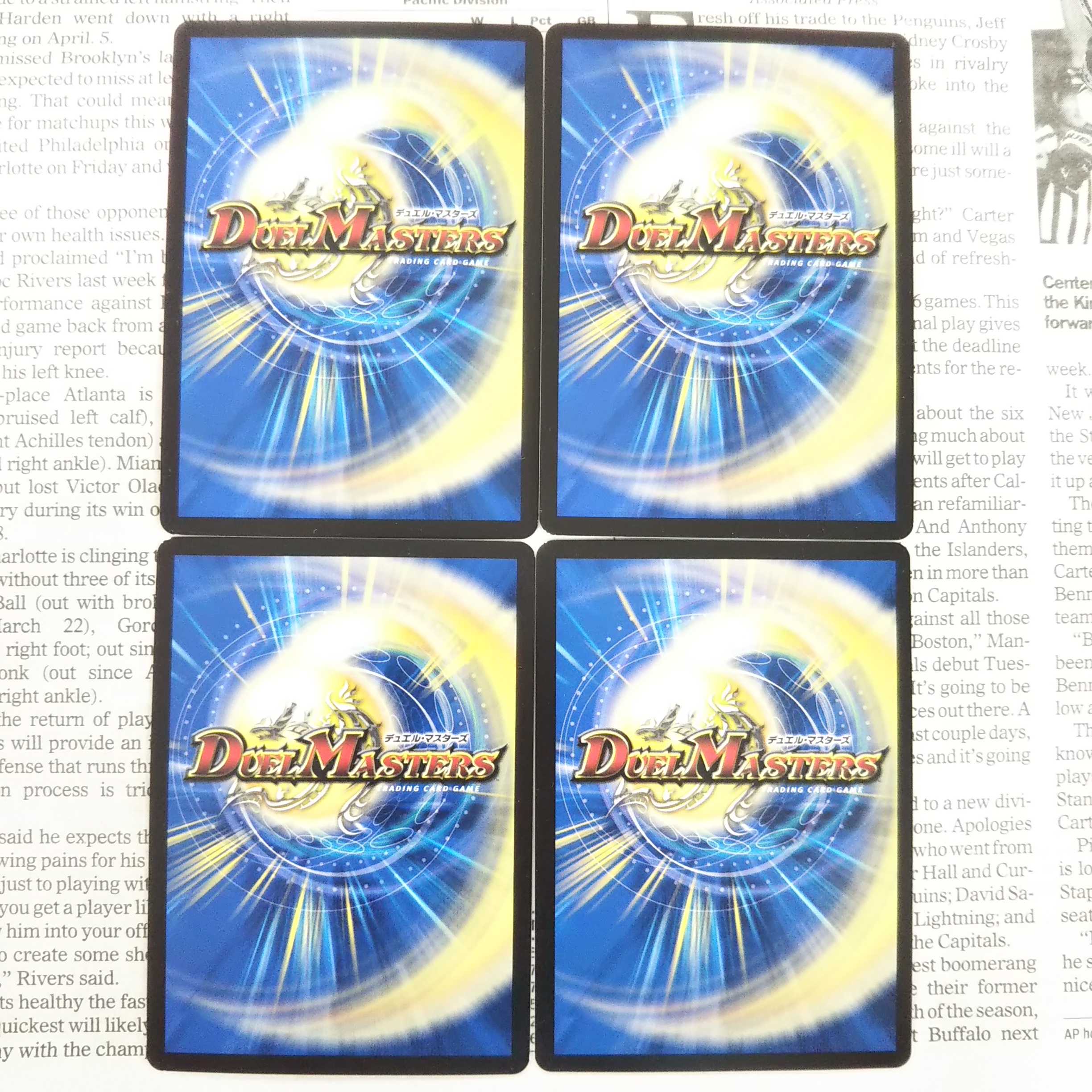 KE-6 Cherry Blossom Wind Fairy Steple U 75/110 DMEX-12 The Strongest Strategy! Dralin Pack