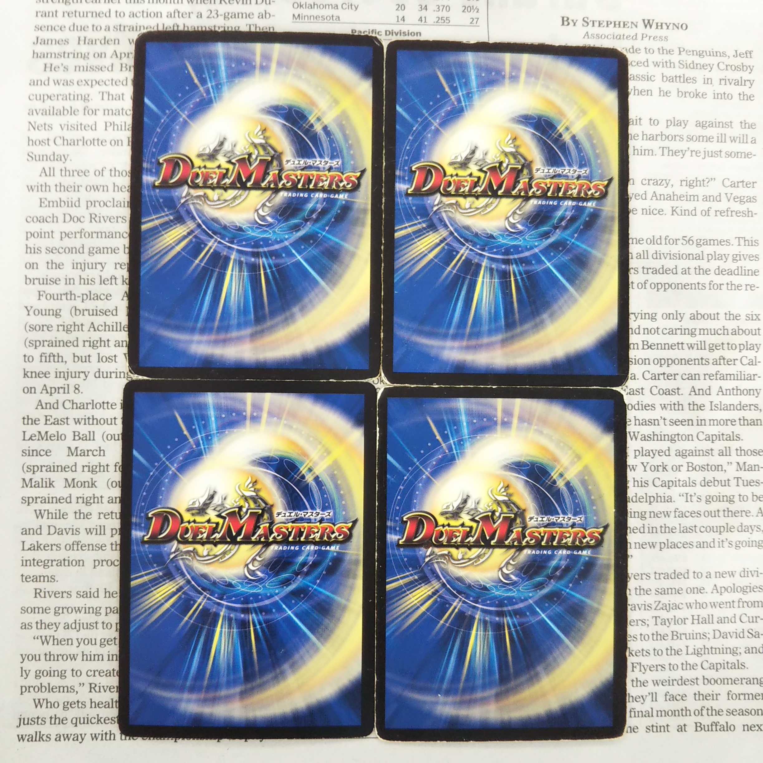 KE-6 Future Blueprint U 70/110 DM36