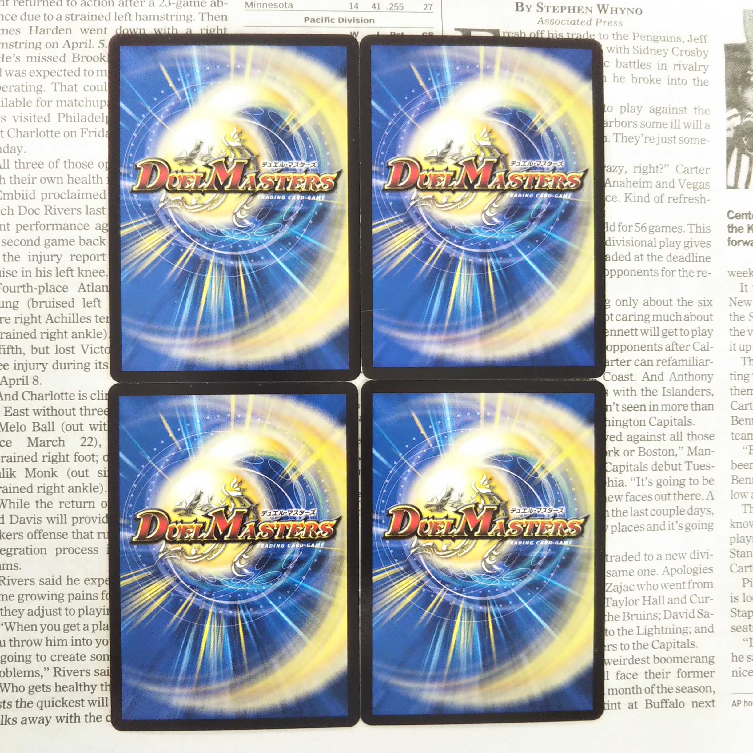 KE-6 Phantom Green Twin Moons C 38/40 DMX01