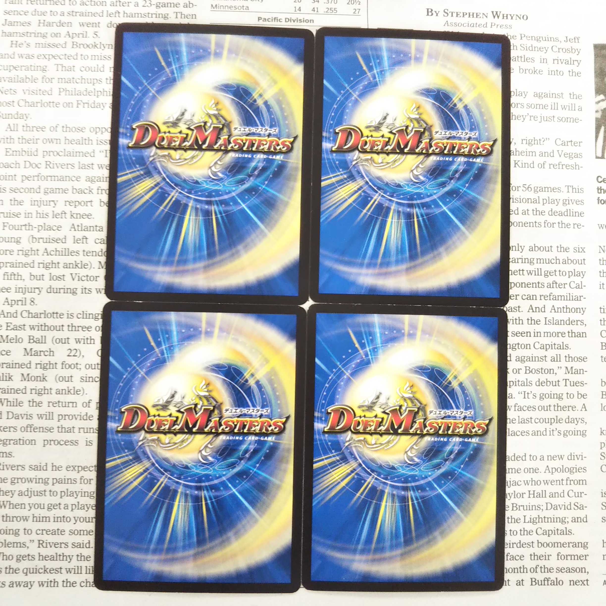 KE-7 大冒犬ヤッタルワンGS C 93/95 DMRP-19 王来篇 拡張パック第3弾 禁断龍VS禁断竜