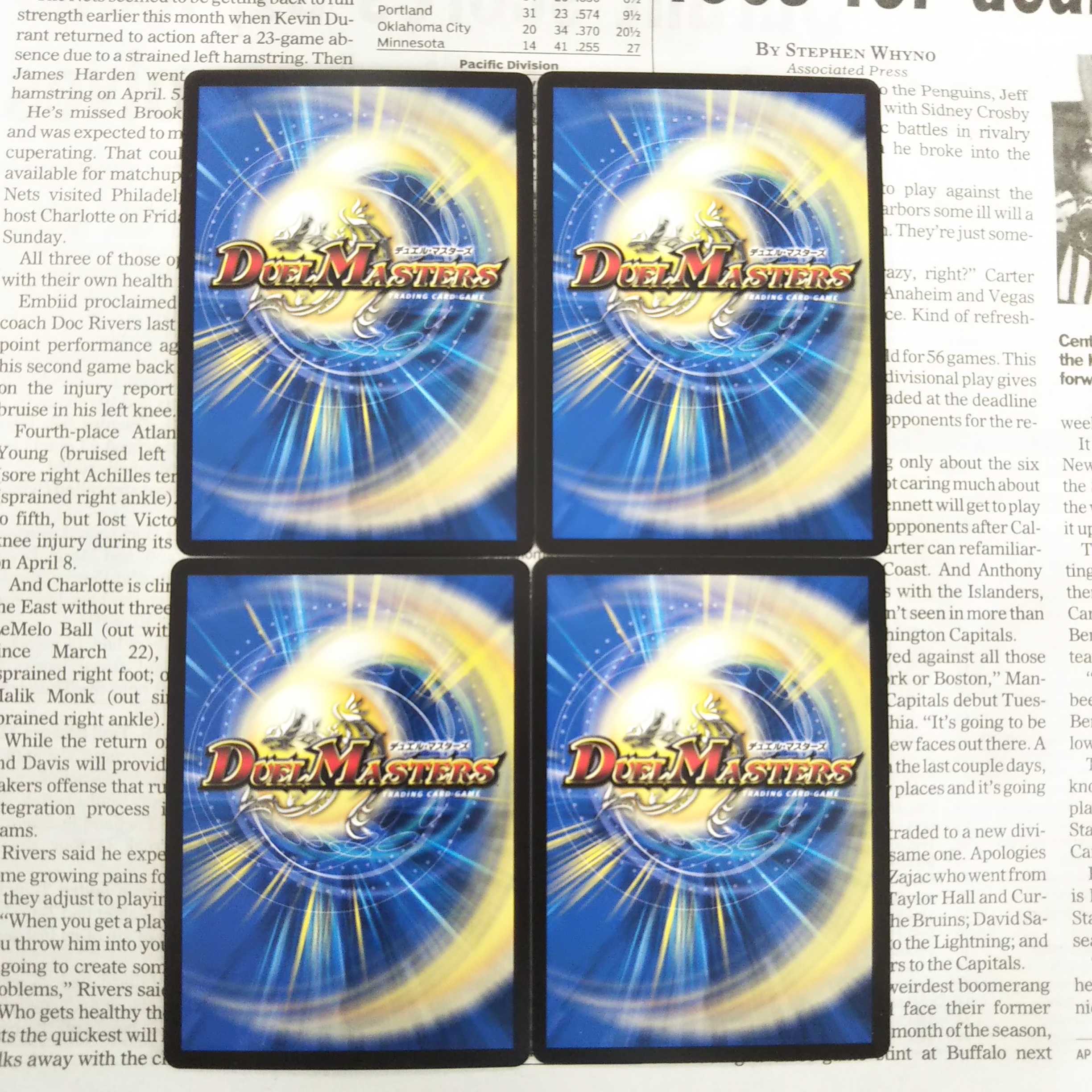 KE-8 Cherry Blossom Wind Fairy Steple U 75/110 DMEX-12 The Strongest Strategy! Dralin Pack