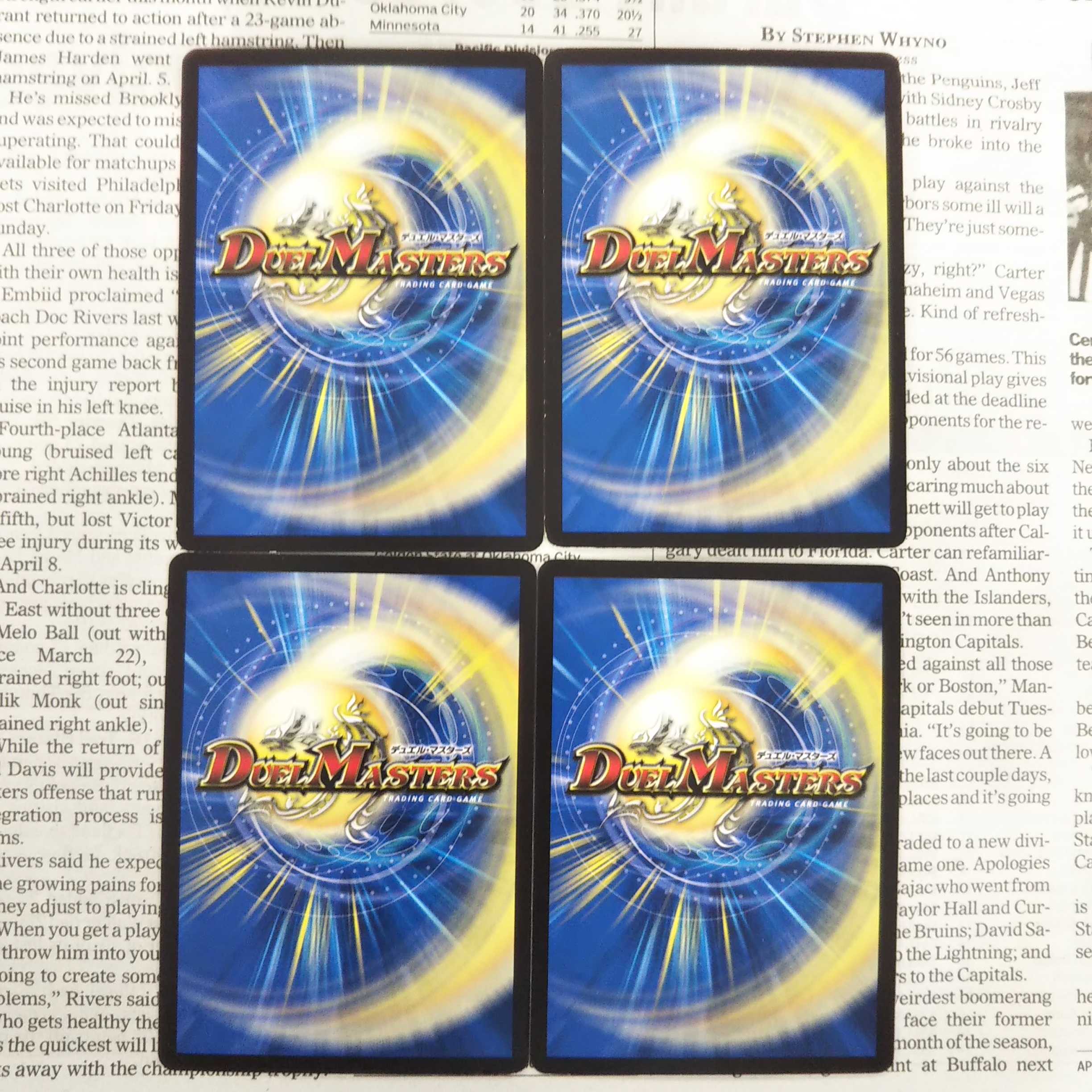 KE-8 Cherry Blossom Wind Fairy Steple U 55/93 RP01