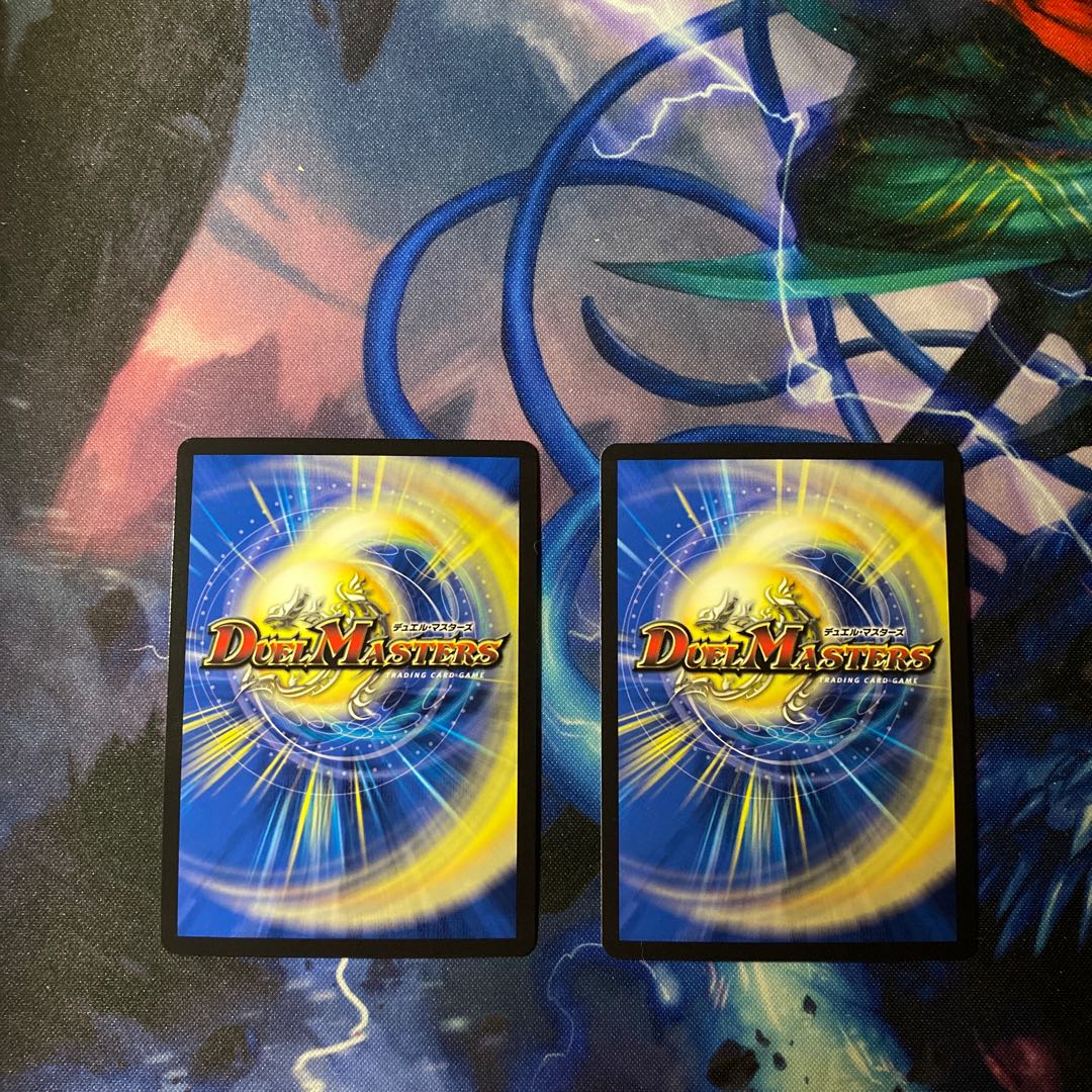 U-foil Psychic2/Psychic40 [2002] 2 copies