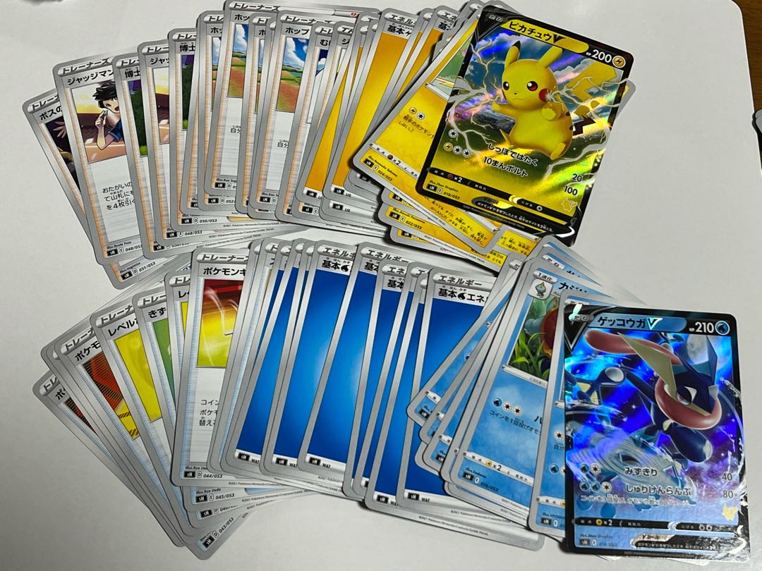 ポケモンカード ピカチュウデッキ