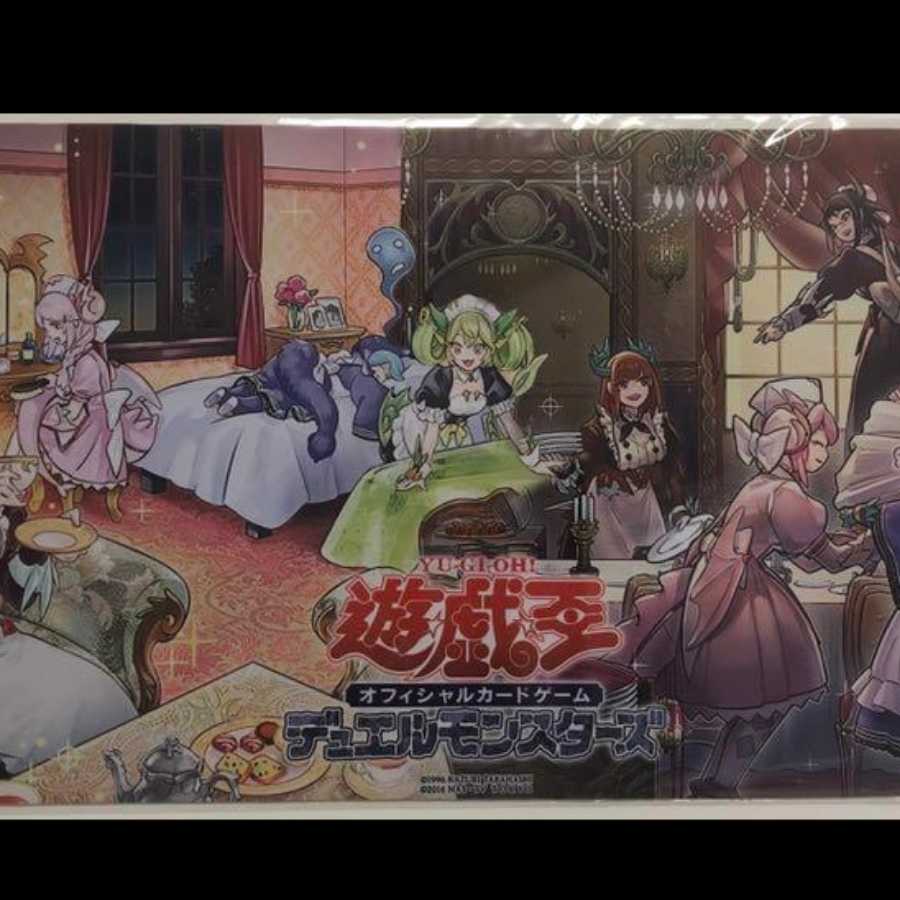 ドラゴンメイドプレイマット　遊戯王