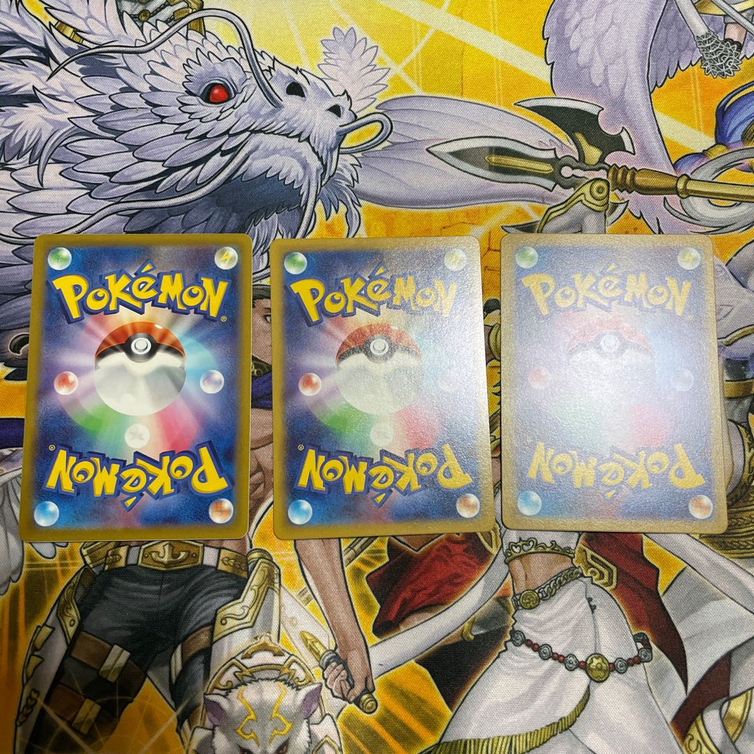 ダブルターボエネルギー 3枚セット ポケモンカード