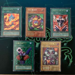 カチャギ様専用