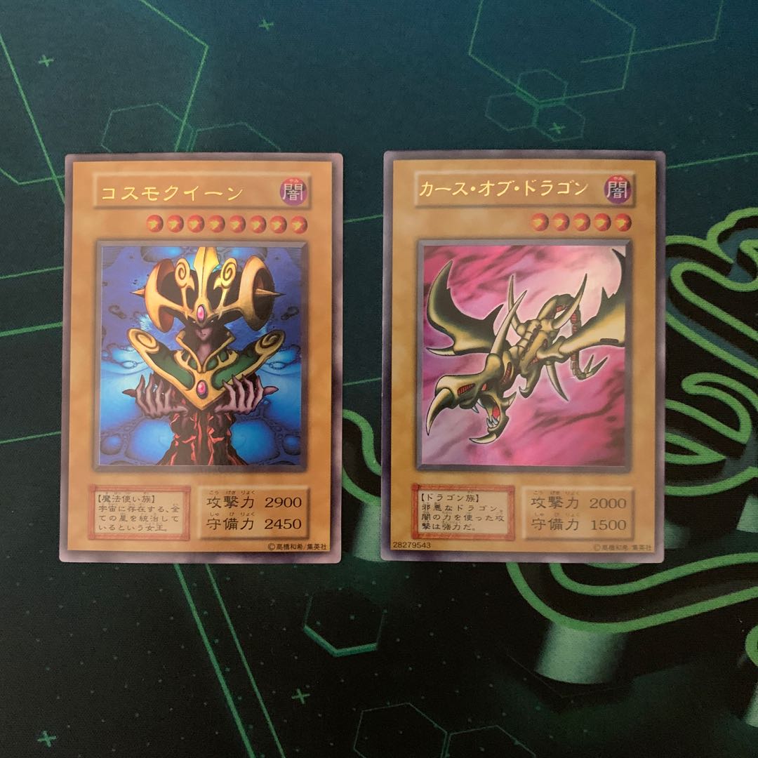 カチャギ様専用