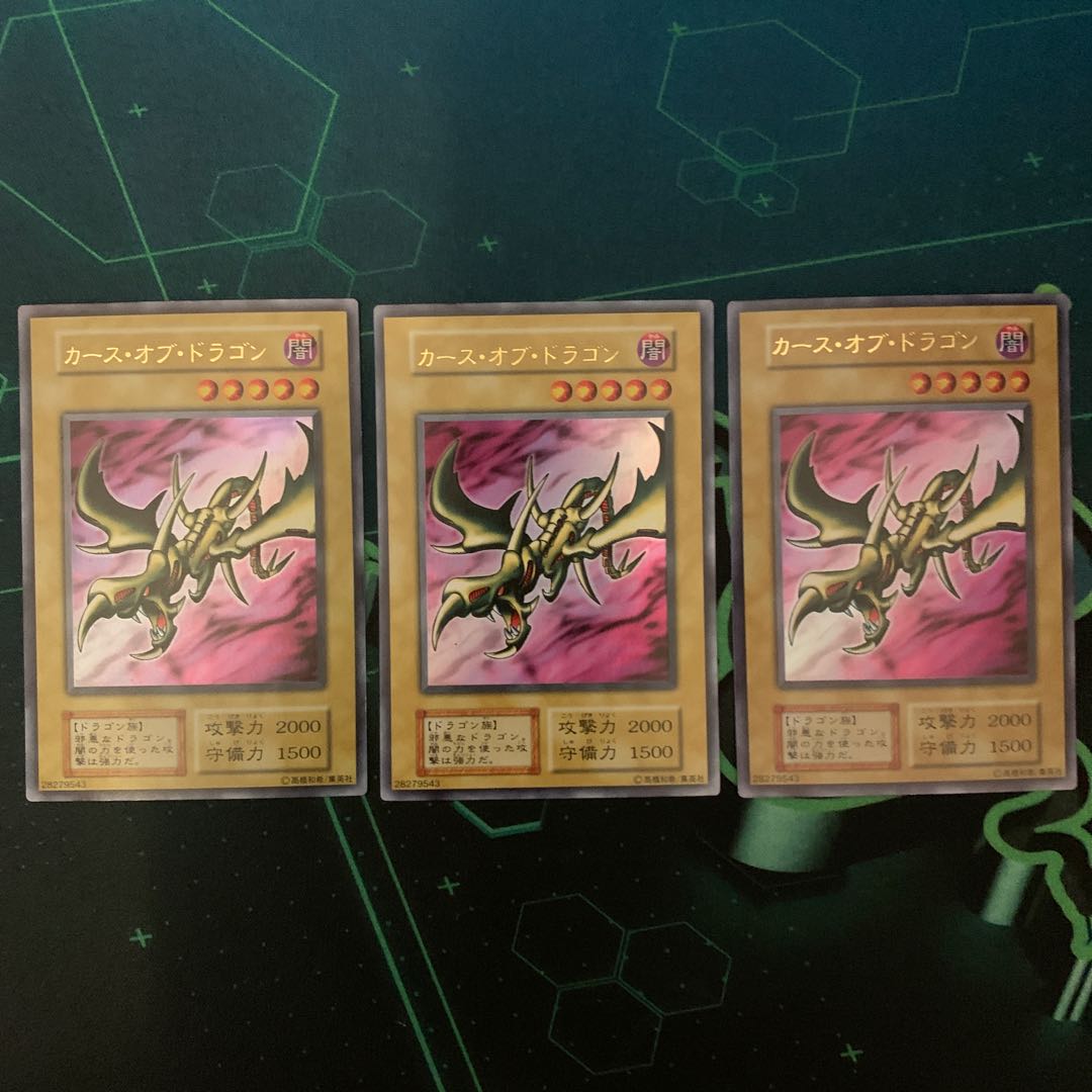 カチャギ様専用