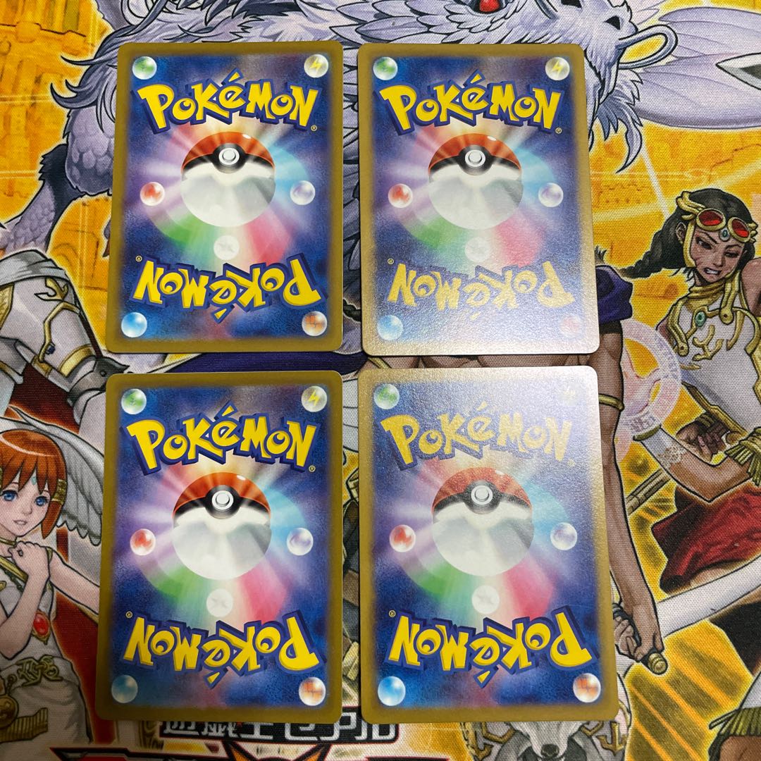 インパクトエネルギー U 070/070 4枚セット ポケモンカード