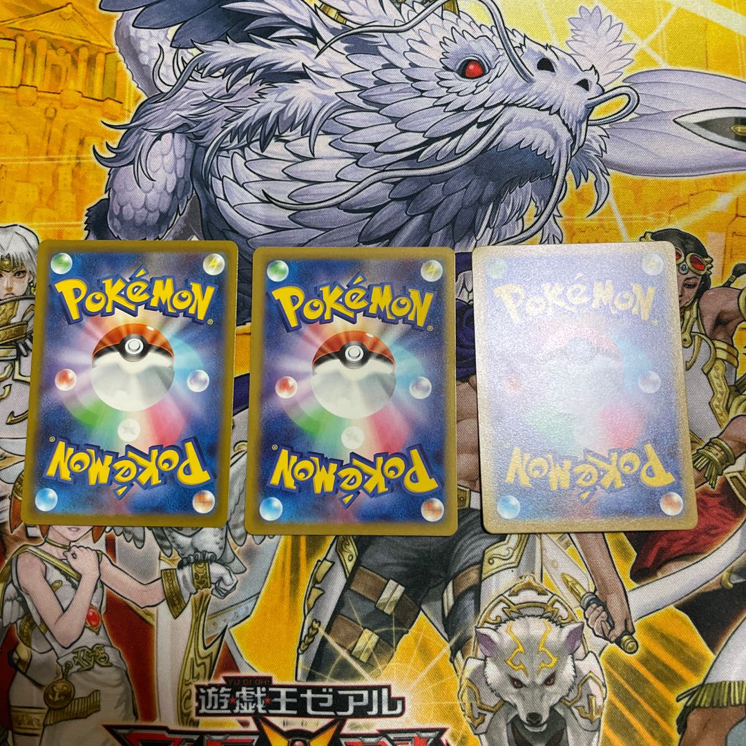 ラッキーエネルギー 3枚セット ポケモンカード