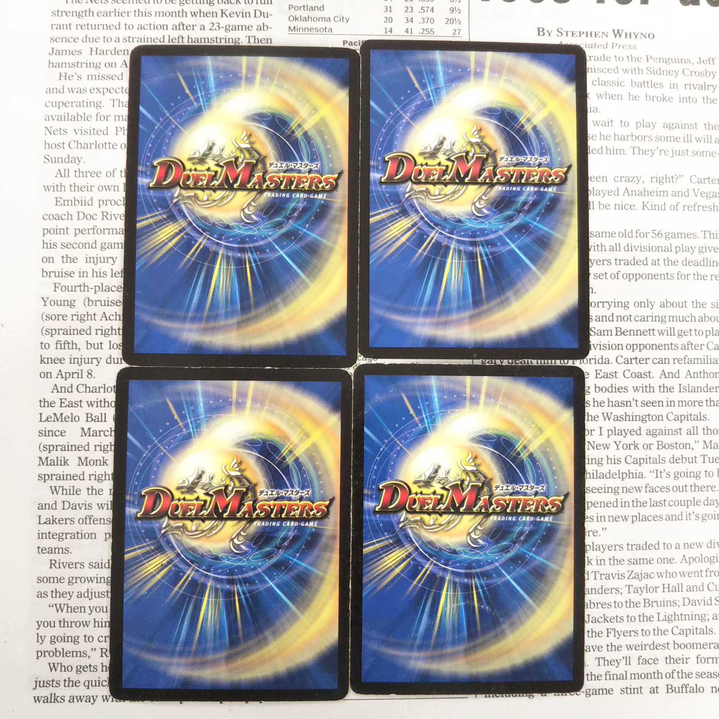 KE-8 Poisonous Mushroom U 69/110 DM01