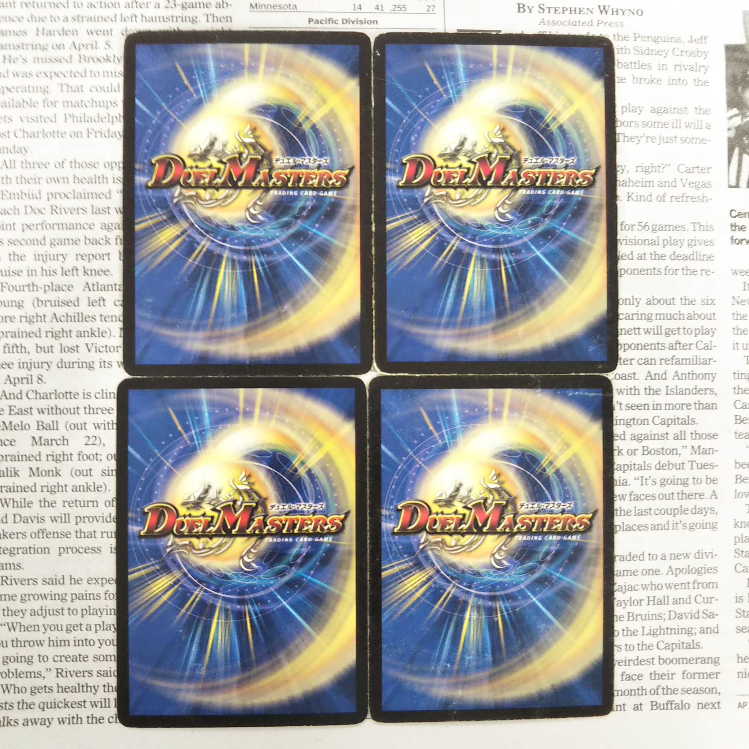 KE-8 Poisonous Mushroom U 69/110 DM01