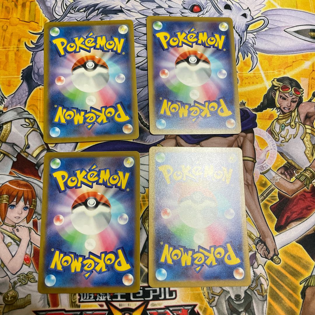 スパイラルエネルギー2枚 フュージョンエネルギー ルミナスエネルギー 4枚セット ポケモンカード