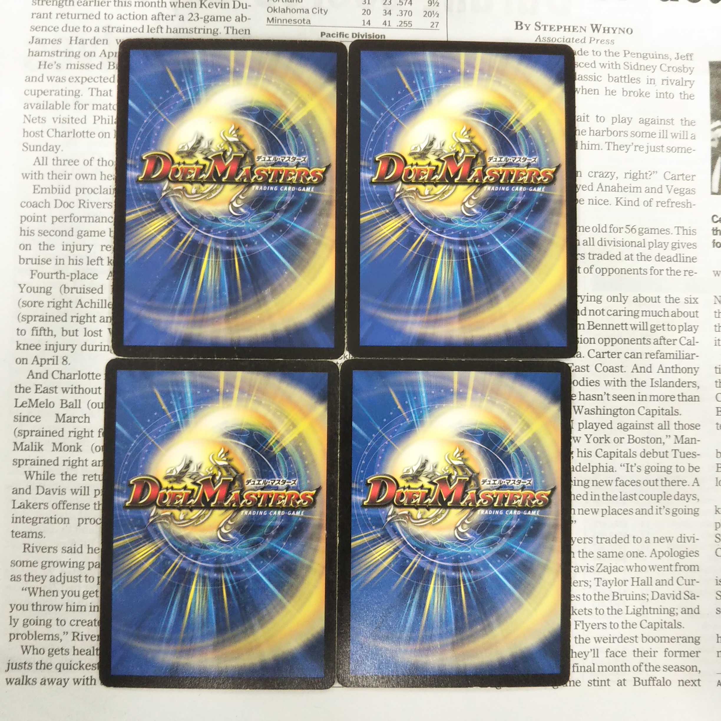 KE-8 Poisonous Mushroom U 69/110 DM01