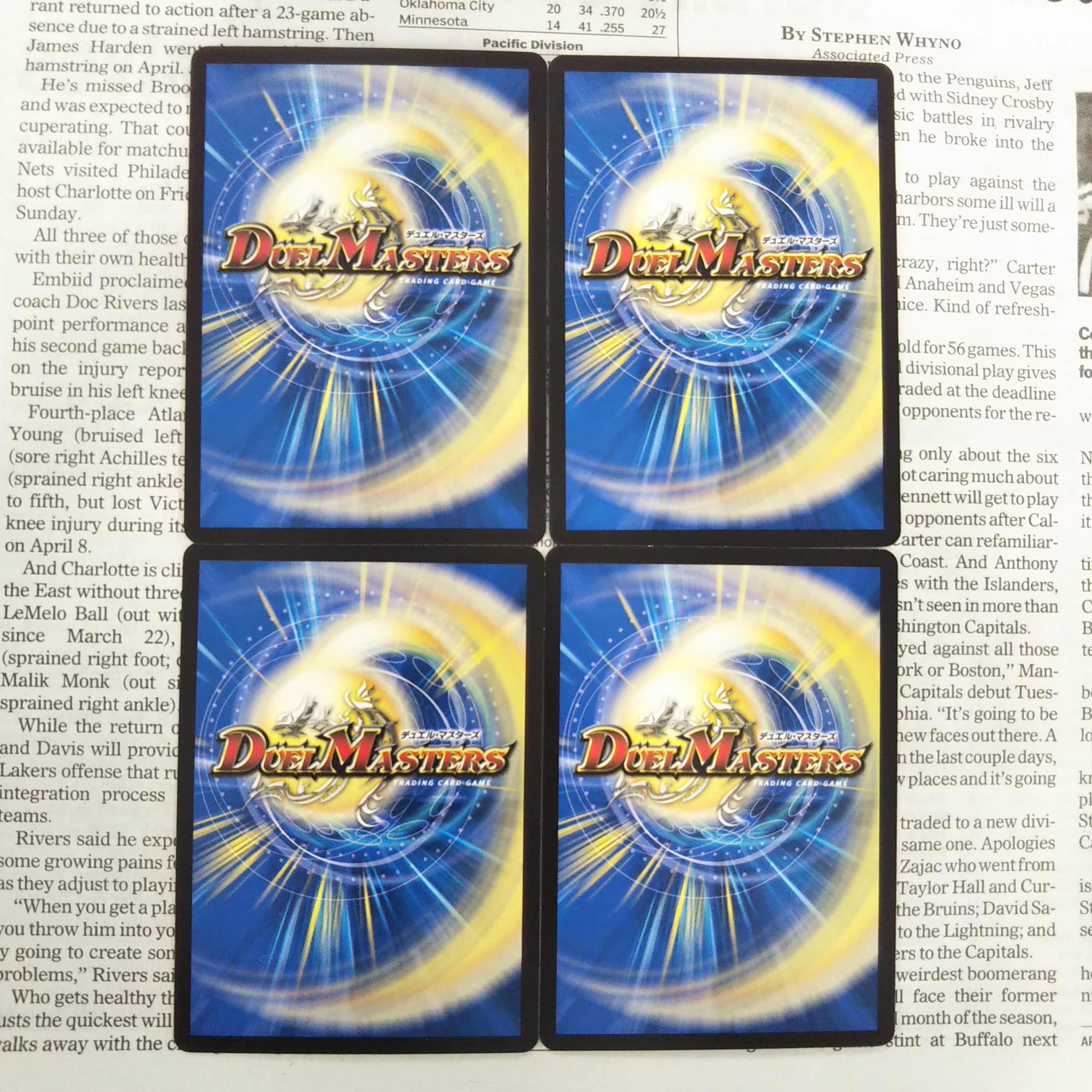 KE-8 リツイーギョ #桜 #満開 U 46/95 切札×鬼札 キングウォーズ!!!