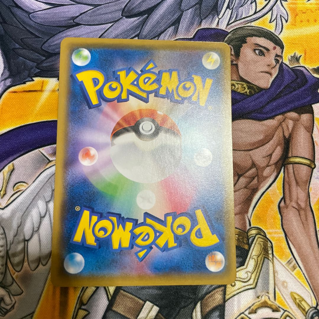 あなぬけのヒモ 130/184