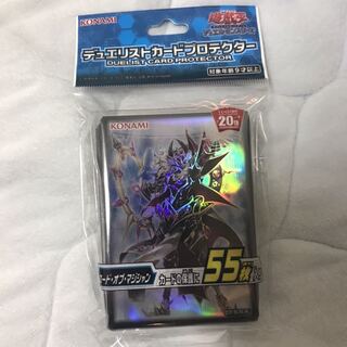 残り即発送 未開封カードプロテクター(スリーブ) ロードオブマジシャン