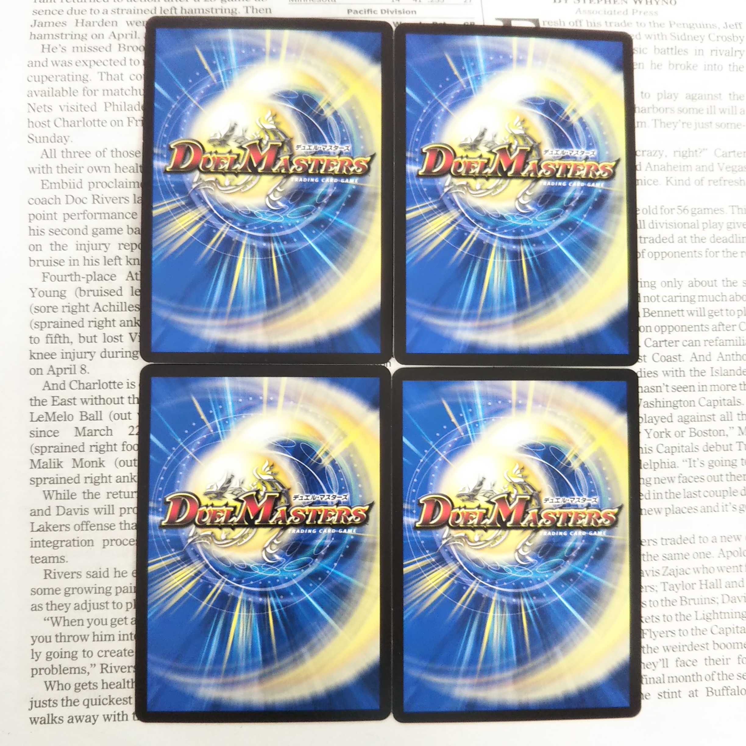 KD-1 "Dive Down Soldiers of Makigai" C 87/110 DMEX-14 Noh Fighting x Ten King Psychic Final Wars!!!