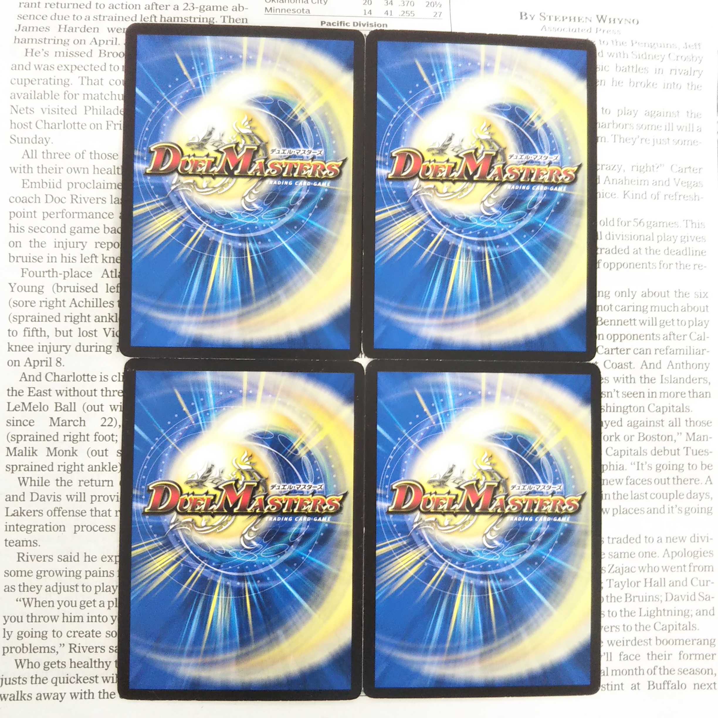 KD-1 Divine Retribution R 18/93 DM-RP02 of "Pillars Connecting the World"