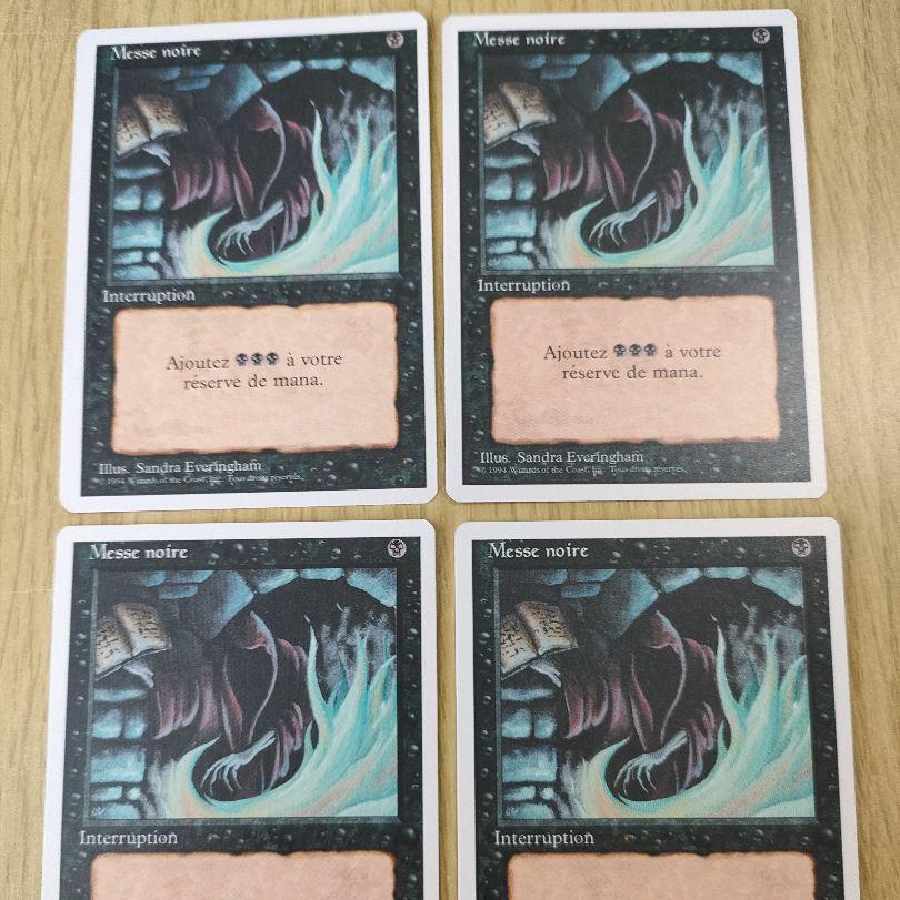 暗黒の儀式/Messe noire　フランス語　４枚セット　MTG 1枚