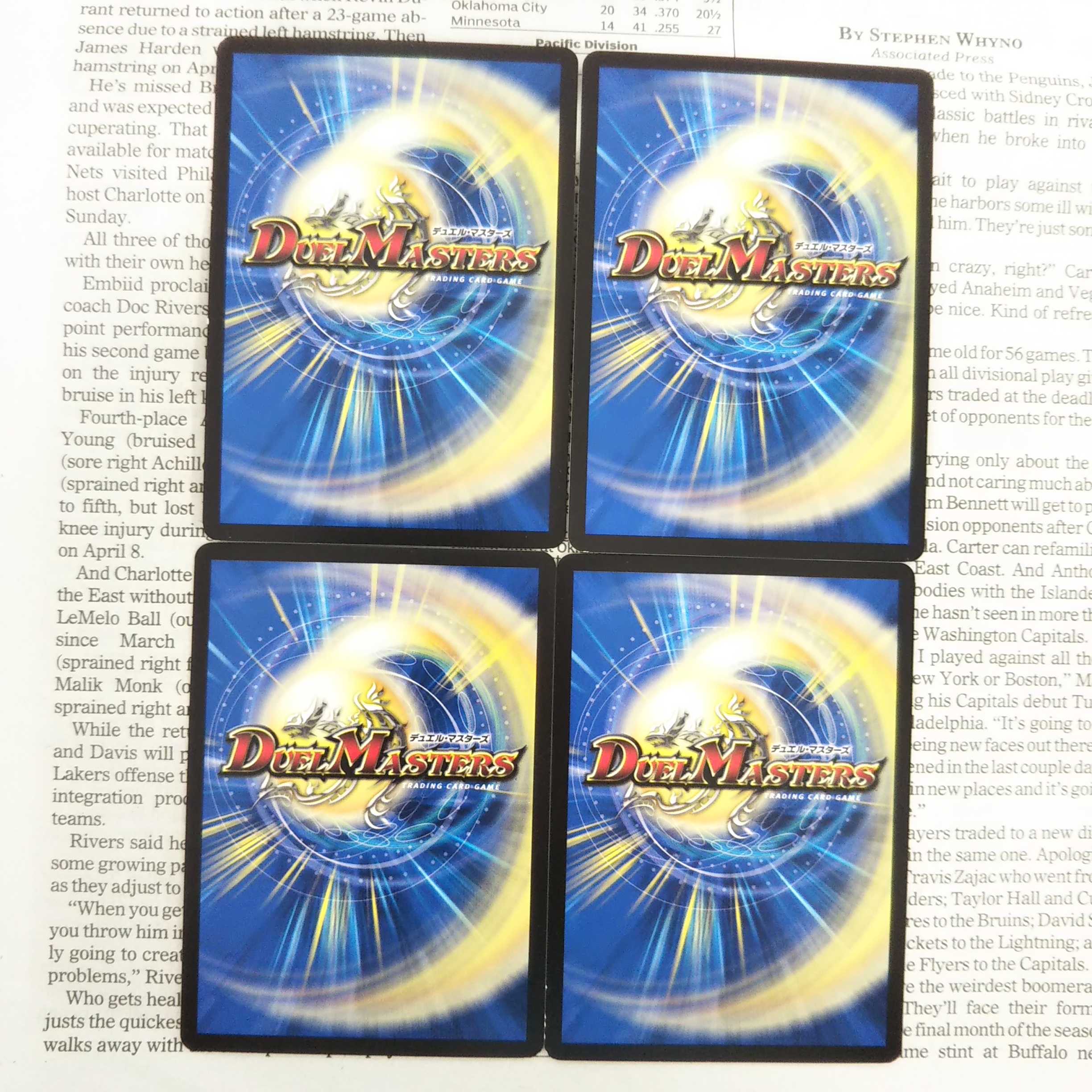 KD-1 "Meteor Drop" C 35/42 DMEX-11 W Team Docking Pack Team Galaxy & Team Bomber