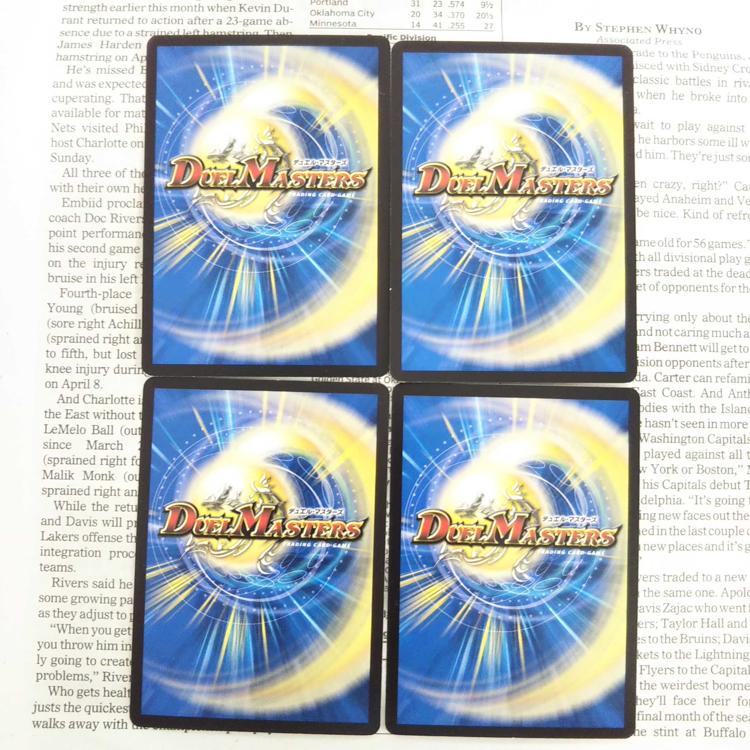 KD-1 Seadraan the Hidden Lurker U 38/95 DMRP-18 Wang Lai Arc Expansion Pack #2: Forbidden Time King's Wickedness Comes 1枚