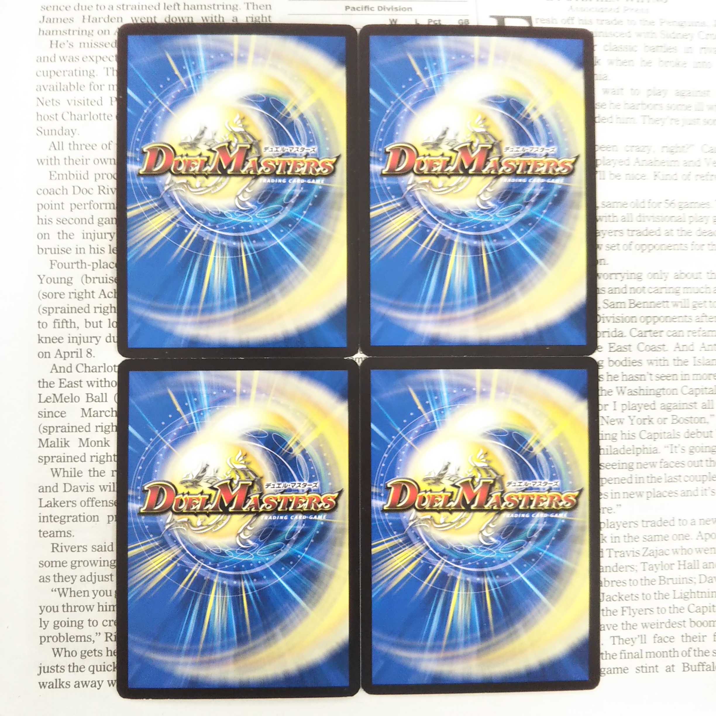 KD-1 */Zero-Gen Rutatino/*