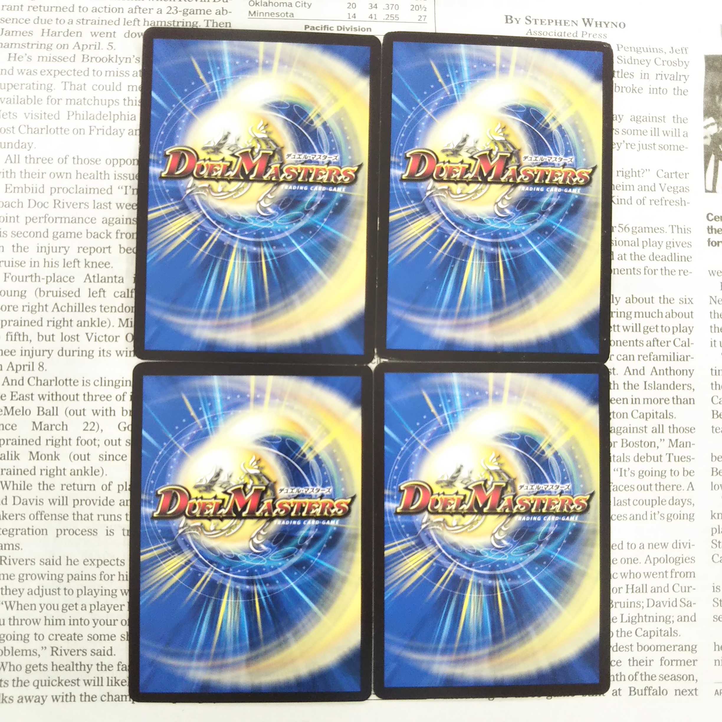 KD-2 Fallen Curse Ukidu U 38/94 RP07