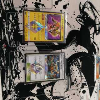 雷デッキパーツ