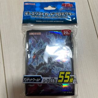 デュエリストカードプロテクター アンデットワールド