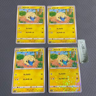 Mareep(Kira) 036/172 (2 pieces) + Mareep036/172 (2 pieces) [Total 4 pieces].