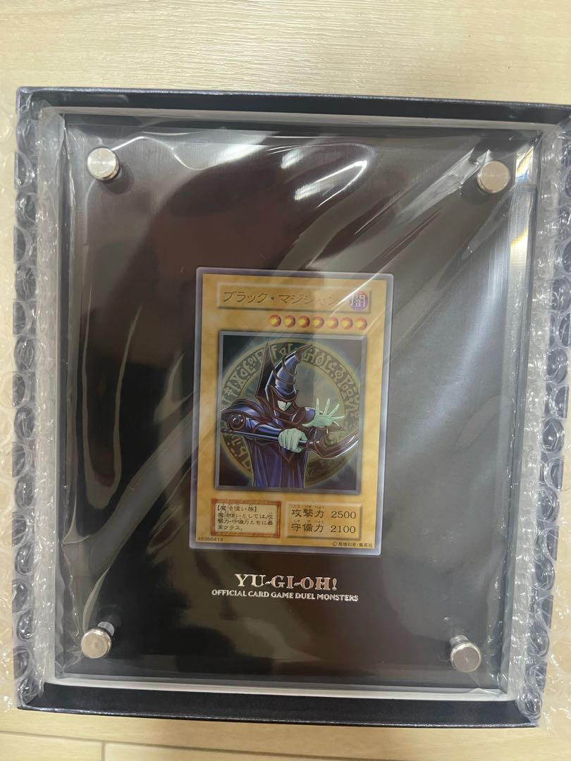 Black Magician Stainless Steel