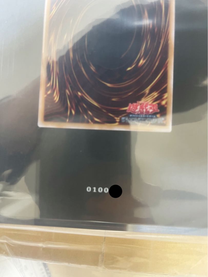 Black Magician Stainless Steel