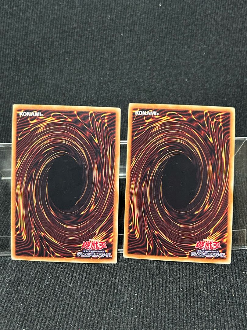 マクロコスモス スーパーレア JP049 2枚