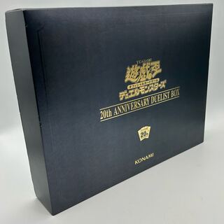 レアリティコレクション 20th アニバーサリーエディションBOX新品 関東 中部 送料無料】遊戯王 OCGデュエルモンスターズ RARITY